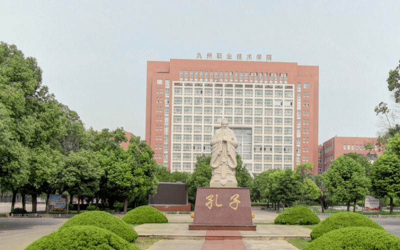 九州职业技术学院校园环境