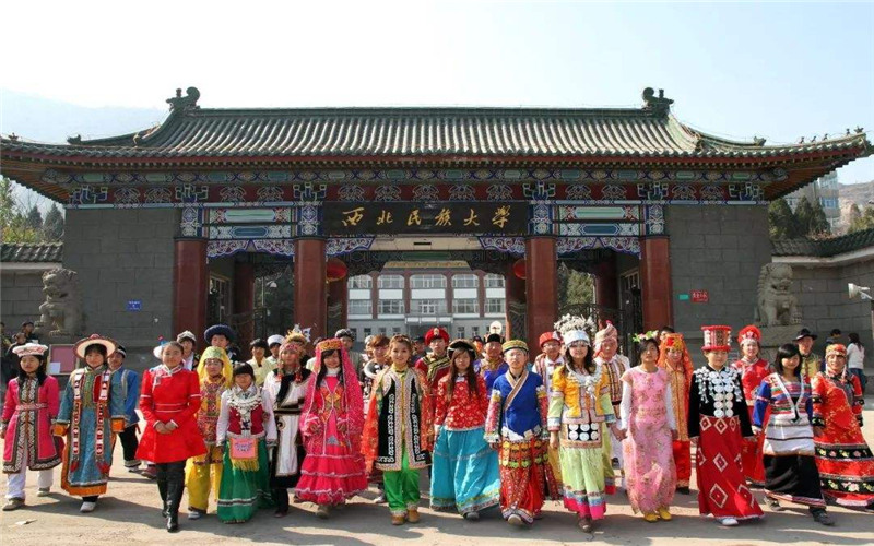 西北民族大学校园实景
