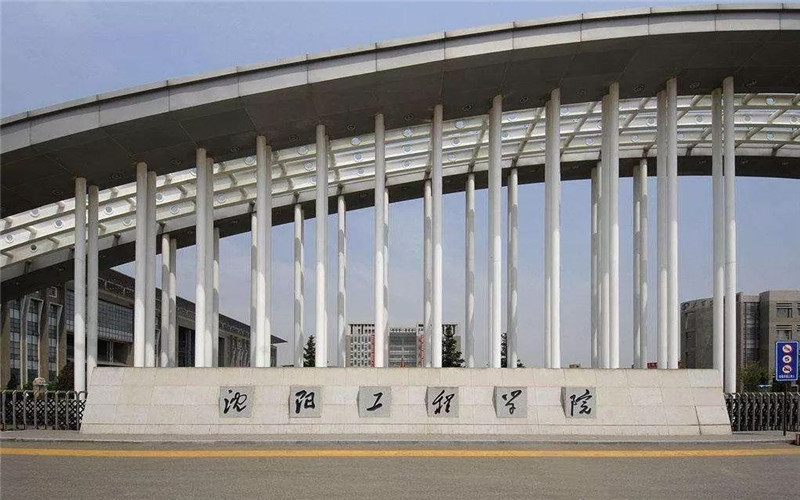 饲料工程专业相关院校