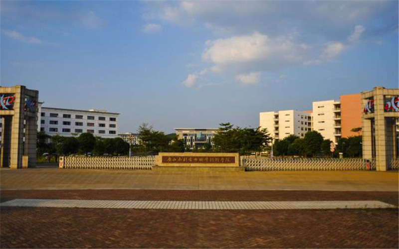 水土保持技术专业相关院校校园环境