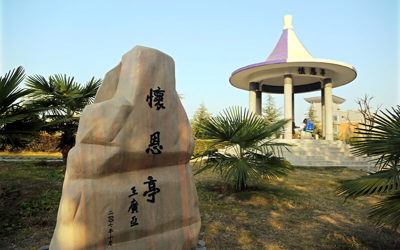 郑州商学院校园实景