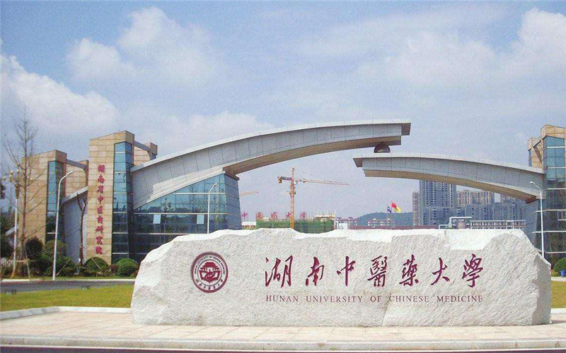 2026年日喀则职业技术学院在吉林录取分数线及位相关院校校园环境