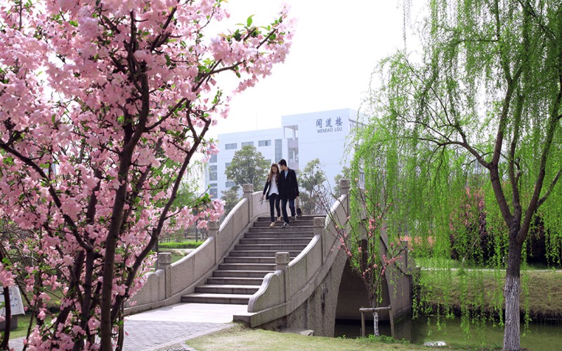 苏州工学院校园实景