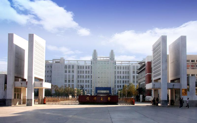 2026年焦作大学在内蒙古录取分数线及位次相关院校校园环境